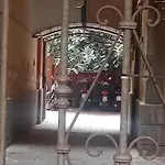 Bell 